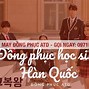 Ảnh Đồng Phục Học Sinh Hàn Quốc